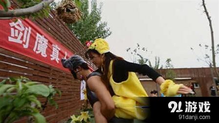 荒野求生嫩模